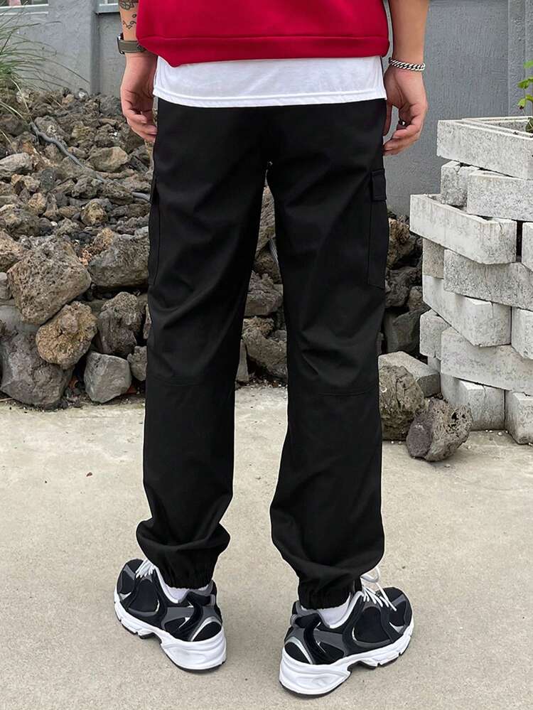 Men's Casual Versatile Solid Color Drawstring Cargo Pants