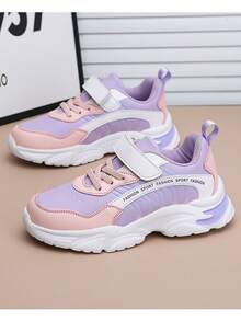 儿童卡通时尚休闲运动鞋，男女通用四季跑步鞋 - 紫色 - 查看 1