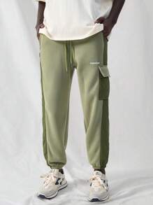 Manfinity VCAY 男士针织休闲宽松松紧腰直筒裤，外出慢跑长款拼色裤，送给老公、男朋友的礼物 - 軍綠色 - 查看 3