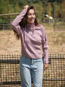 SHEIN LUNE 女士纯色立领罗纹针织休闲长袖套头毛衣，秋冬季款 - 紫色 - 查看 4