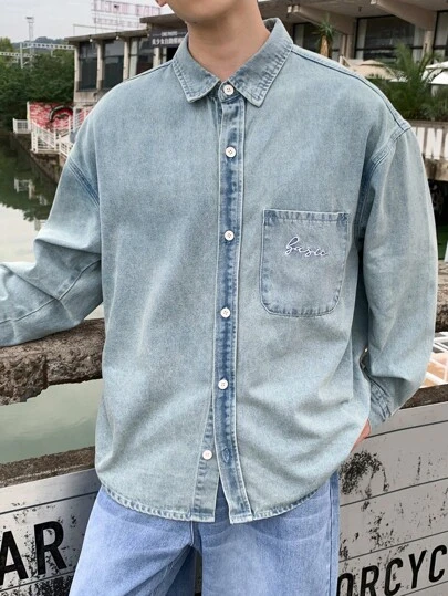 Claim Dot 男士浅蓝色水洗宽松插肩纯色休闲纽扣长袖复古都市牛仔衬衫，适合朋友