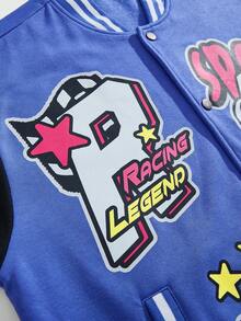 ROMWE MEN Street Life 男士街头时尚休闲秋季撞色字母印花宽松棒球夹克 - 淺藍色 - 查看 4