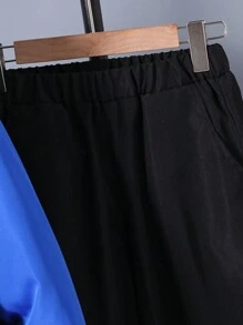 SHEIN 男童撞色字母印花拉链连帽衫和裤子套装，防风，适合秋冬季