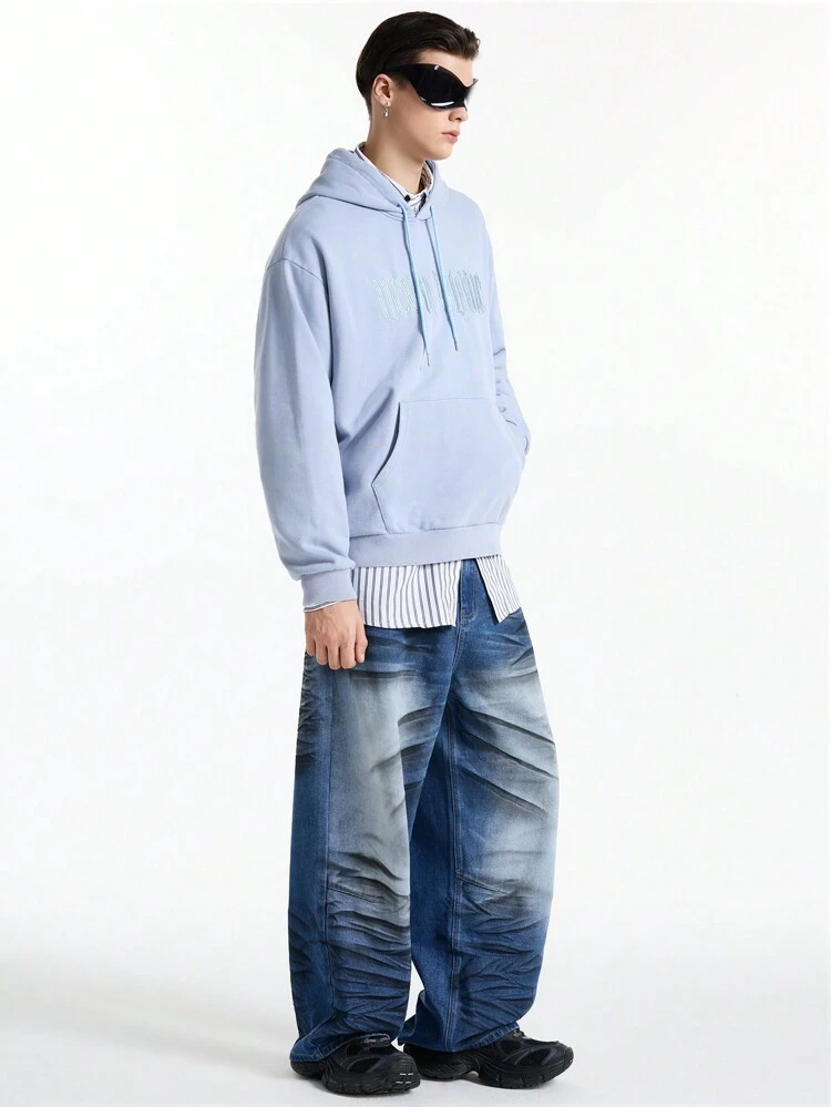 1pc Men's Casual Front Button Pocket Dark Blue Wide Leg Washed Jeans, For Husband, Boyfriend Gifts