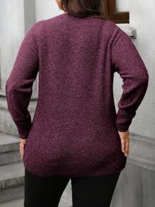 EMERY ROSE 大码纯色圆领休闲套头毛衣，适合冬季秋季穿着。 - 中紫紅色 - 查看 2