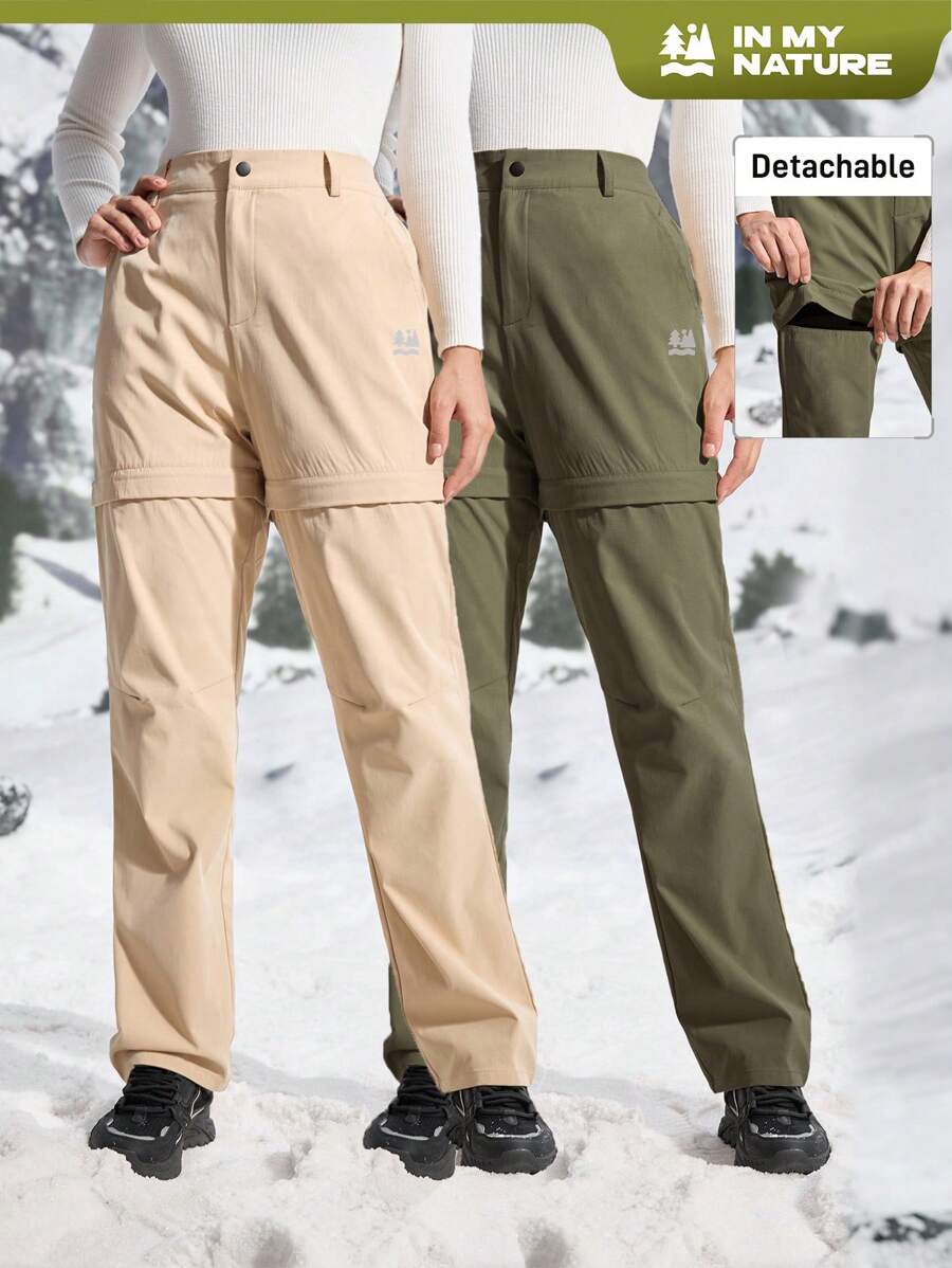 In My Nature 2 件户外可拆卸两段裤套装，适合露营、徒步旅行、运动和通勤工装裤女士