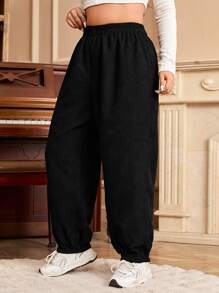 SHEIN EZwear Plus Size Solid Color Elastic Waist Casual Drawstring Ankle Pants