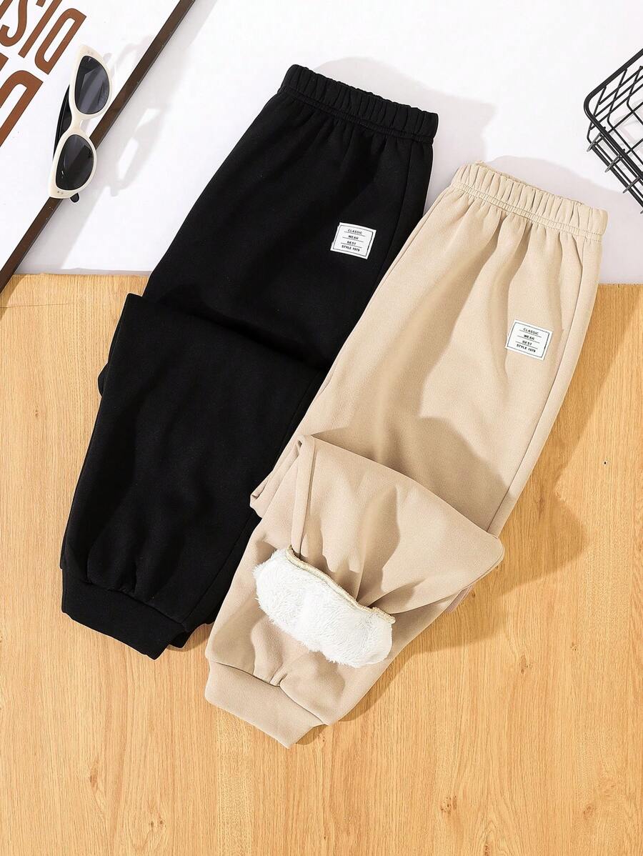 Tween Boy 2 件套休闲对比保暖内衬裤套装，适合秋冬季