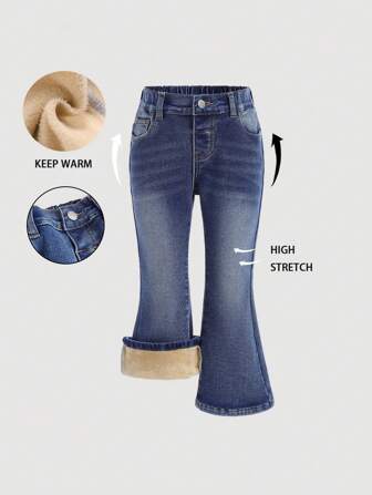 SHEIN 年轻女孩可爱蓝色牛仔保暖内衬喇叭裤，厚牛仔喇叭保暖牛仔裤，女孩秋冬
