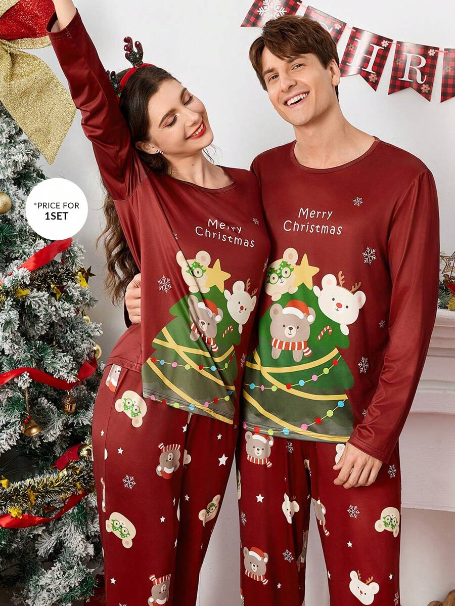 圣诞图案长袖长裤男士睡衣套装 - 酒紅色 - 查看 1