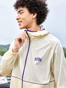 In My Nature Men's Letter Print Hooded Sun Protection Jacket - Apricot - View 9