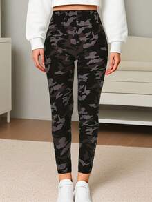 Women's Casual Fashion Leggings, Multiple Camo Patterns, Soft Comfortable Fabric, High Elasticity Tight-Fitting Pants For Fitness, Home Stretching, Outdoor Activities Like Walking, Traveling, Sports, In Spring & Summer - Multicolor - View 4