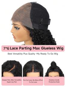 7X6 Flexible Closure Pre Bleached Pre Plucked Pre-Cut Lace Melting Lace 7x6 Glueless Lace Closure Wig Deep Wave Wigs 100% Human Hair 9AM HAIR - SNatural - View 5