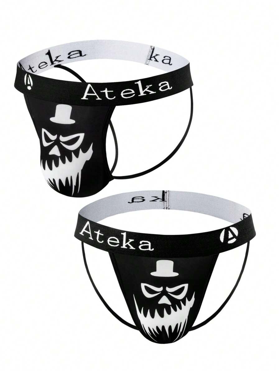 Men's Sexy Digital Letter Print G-String - Black and White - View 1