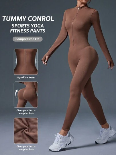 Easithlete 纯色罗纹拉链修身长袖连体裤