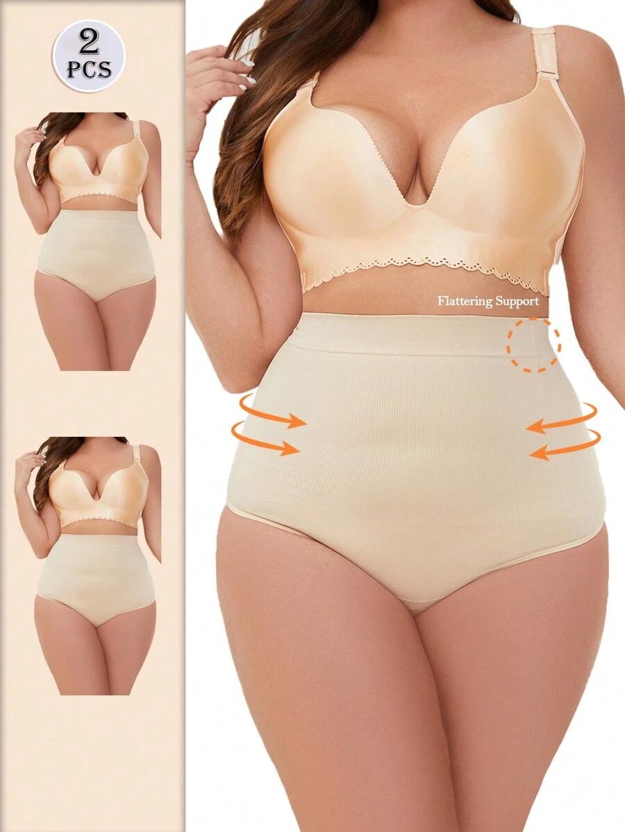 2pcs Plus Size Seamless Shaping Thong For Women - Apricot - View 1