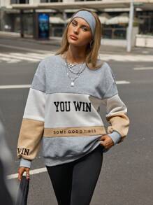 SHEIN Unity Women Casual Mixed Letter Print Long Sleeve Sweatshirt Thermal