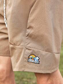 In My Nature 男式抽绳腰部户外短裤，带迷彩细节 - 咖啡棕 - 查看 4