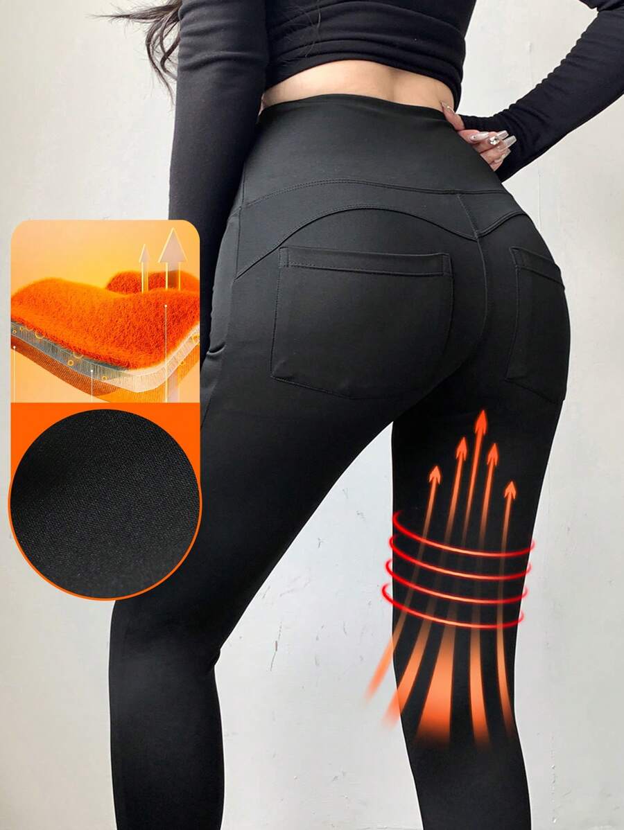 DAZY 女式高腰纯色口袋修身休闲紧身裤,秋季服装女式羊毛紧身裤 - 黑色 - 查看 1
