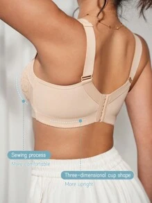 1pc Women Casual Soft Comfortable Wide-Strap Gather & Lift Underwire Bra Lingerie - Beige - View 7