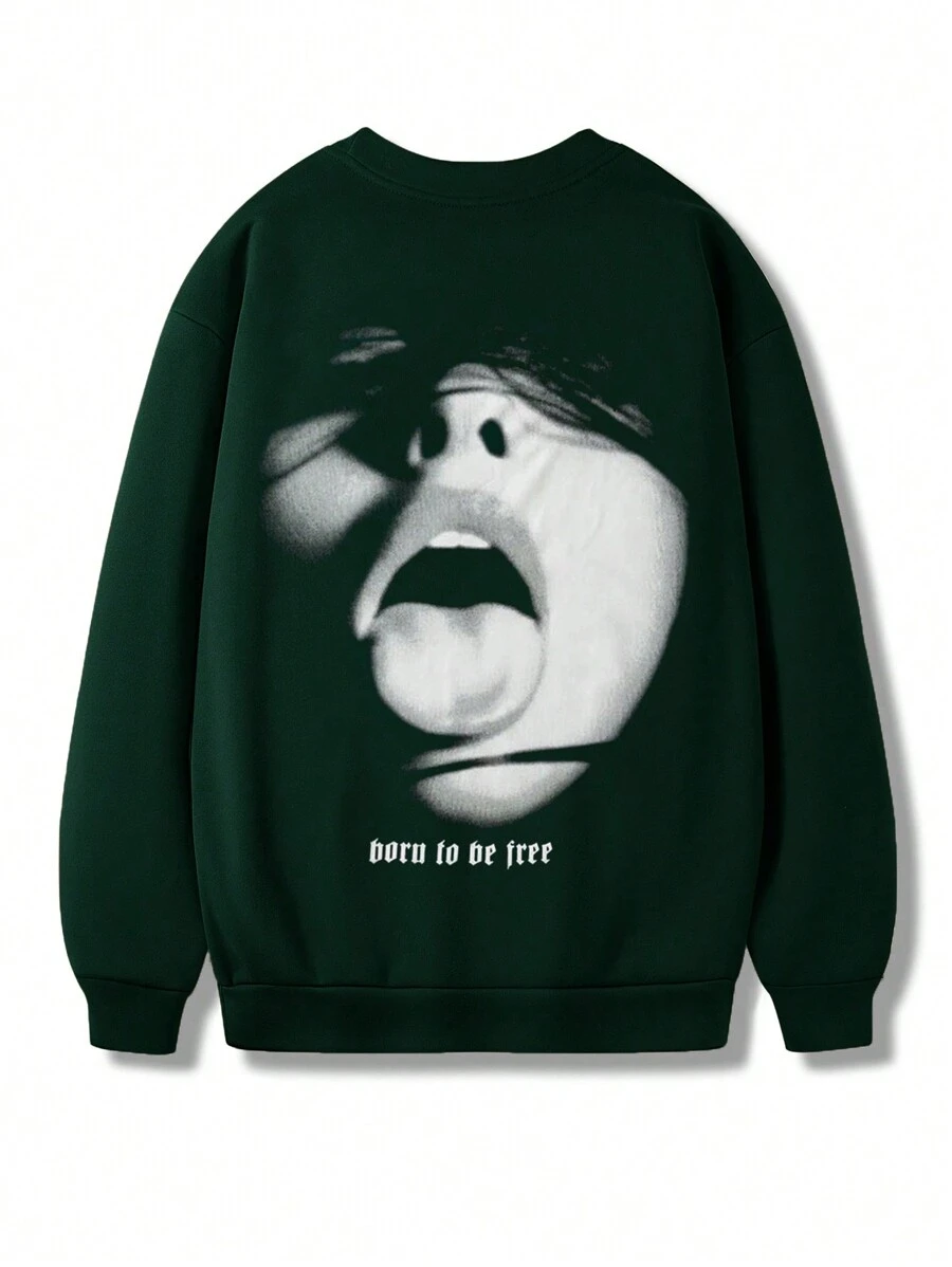 Manfinity EMRG 男士图案印花圆领休闲套头运动衫 - 墨綠色 - 查看 1