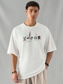 Manfinity VCAY Men Casual Loose Animal Print Short Sleeve T-Shirt, And Youthful For Daily Wear, Tokyo Graphic Urban Boxy Art Shirt, For Friends