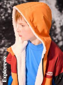 SHEIN Outdoor Casual Sports Style Tween Boy's Patchwork Embroidered Letter Hoodie Jacket, Suitable For Entertainment And Leisure Wear - Multicolor - View 5