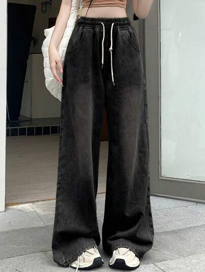 DAZY Women Solid Color Drawstring Pocket Casual Loose Fit Jeans