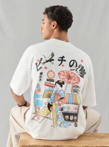 Manfinity VCAY Men Casual Loose Animal Print Short Sleeve T-Shirt, And Youthful For Daily Wear, Tokyo Graphic Urban Boxy Art Shirt, For Friends