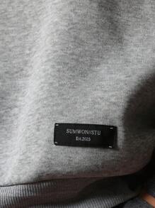 SUMWON Regular Fit Overhead Colour Block Hoodie And 90's Jogger 2 Piece Set - Grey - View 5