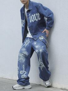 Manfinity EMRG 秋季大码男士休闲水洗色块印花牛仔夹克和裤子两件套 - 藍色 - 查看 3