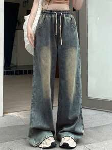 DAZY 女式休闲做旧水洗抽绳腰阔腿牛仔裤