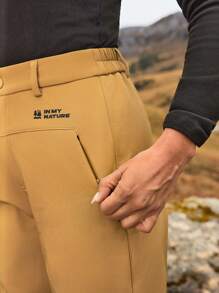 In My Nature Women's Casual Outdoor Zippered Pocket Hiking Pants