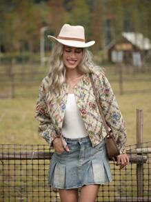 LanaWest 乡村休闲花卉印花前扣夹克，适合秋季户外 - 杏色 - 查看 1