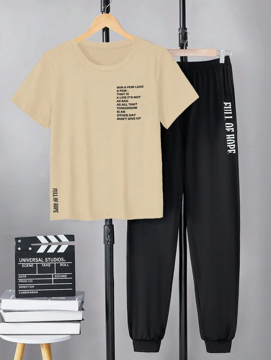 2 件套青少年男孩休闲字母印花圆领短袖上衣和裤子套装 - 卡其色 - 查看 1