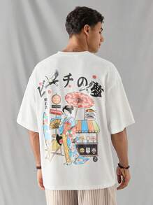 Manfinity VCAY Men Casual Loose Animal Print Short Sleeve T-Shirt, And Youthful For Daily Wear, Tokyo Graphic Urban Boxy Art Shirt, For Friends
