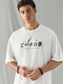 Manfinity VCAY Men Casual Loose Animal Print Short Sleeve T-Shirt, And Youthful For Daily Wear, Tokyo Graphic Urban Boxy Art Shirt, For Friends