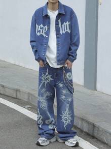 Manfinity EMRG 秋季大码男士休闲水洗色块印花牛仔夹克和裤子两件套 - 藍色 - 查看 1