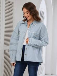 SHEIN Washed Denim Jacket With Frayed Edges, Casual Maternity Wear For Autumn