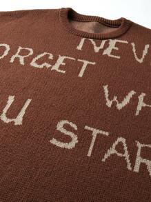 Manfinity Hypemode Men's Round Neck Long Sleeve Letter Print Detail Casual Sweater - Brown - View 4