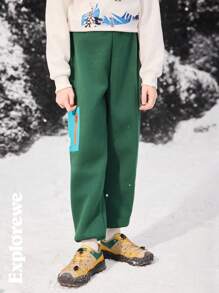 SHEIN Tween Boys Letter Print Side Zip Design Loose Fit Patchwork Sweatpants - Green - View 1