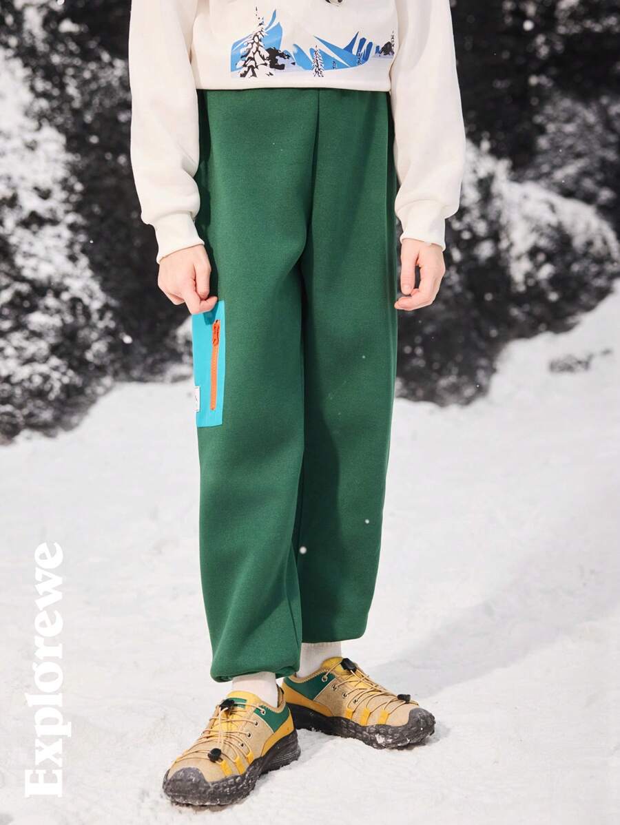 SHEIN Tween Boys Letter Print Side Zip Design Loose Fit Patchwork Sweatpants - Green - View 1