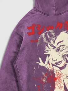 ROMWE MEN Street Life 1pc Men's Acid-Washed Technique Hoodie, Suitable For Spring And Summer - Purple - View 3