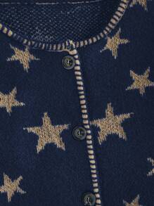 ROMWE Plus Size Hippie Star Print Contrast Trim Cardigan, For Winter - Blue - View 2