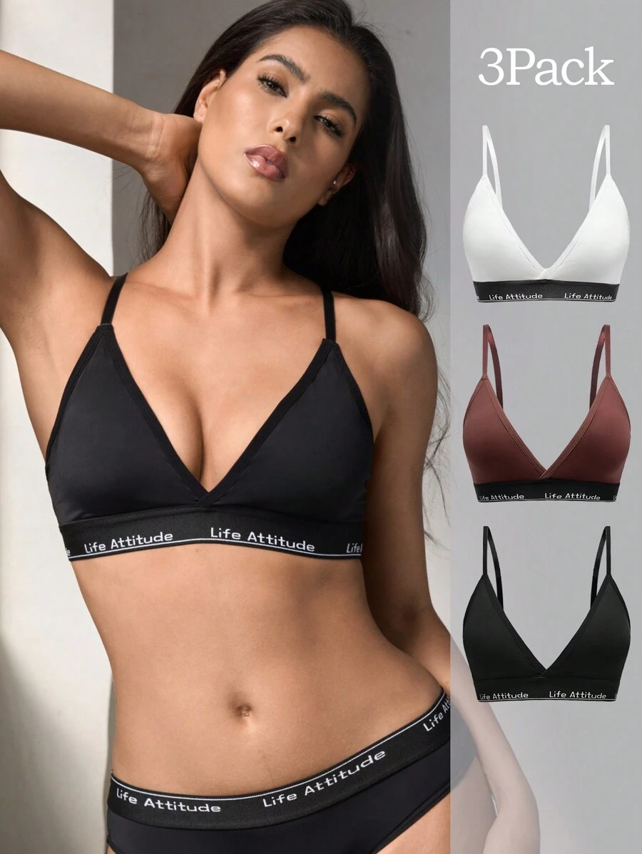 EasyFave 女士细肩带字母印花拼接简约内衣文胸（3件） - 彩色 - 查看 1