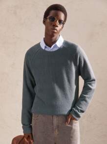 AKNOTIC Business Casual 男士修身插肩袖圆领纯色都市长袖休闲 T 恤，适合秋季，老钱男友礼物 - 灰色 - 查看 6