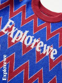 SHEIN Tween Boy 字母与锯齿形印花圆领休闲套头毛衣 - 藍色 - 查看 4