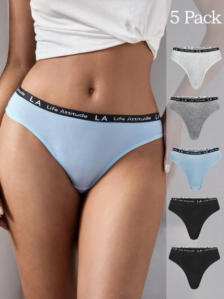 Set de 5 bragas de bikini de cintura media con letras tejidas para mujeres - Multicolor - Ver 1