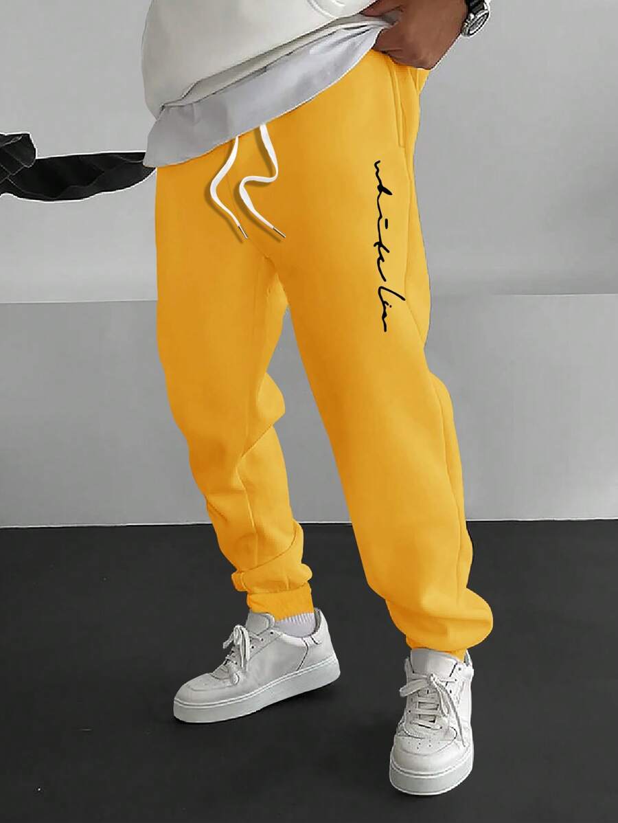 Manfinity Hypemode 宽松男士字母印花抽绳腰部运动裤 - 黃色 - 查看 1