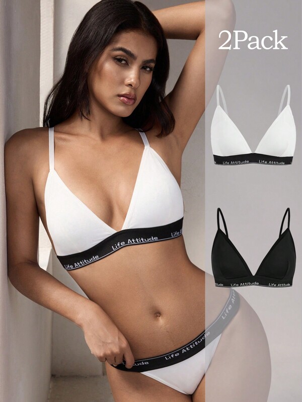 EasyFave 2pcs Women's Contrast Color Letter Print Bra With Woven Straps